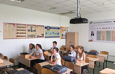 400 школьников начали учебу в АгроШколе "Кубань"